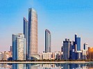 ارتفاع مبيعات العقارات السكنية في أبو ظبي مع تباطؤ انخفاض الأسعار في الربع الثالث حسب تقرير تشيسترتنس