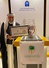 المركز الطبي الدولي بجدة يحصد جائزة الملك عبد العزيز للجودة