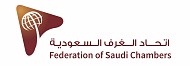 اتحاد الغرف السعودية يدعو منشآت الأعمال  للانضمام للاتفاق العالمي للأمم المتحدة