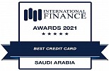 بنك الإمارات دبي الوطني السعودية يحصد جائزتي أفضل بنك أجنبي وأفضل بطاقة ائتمان في المملكة العربية السعودية لعام 2021 ضمن جوائز 