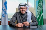 إتحاد إتصالات (موبايلي) تعلن عن ارتفاع صافي ربحها 36.8 % لعام 2021 م ليصل إلى 1,072 مليون ريال سعودي 