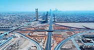 الرياض الأعلى فرزاً للوحدات العقارية بين مدن المملكة