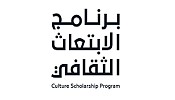 MoC picks 35 students in sixth batch of cultural scholarship program