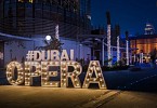«دبي أوبرا» تستضيف مهرجان «إن كلاسيكا» للموسيقى