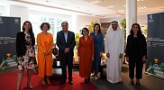 Sorbonne University Abu Dhabi hosts the winners of Sheikh Zayed Book Award