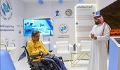 هيئة حقوق الإنسان تؤكد حرص المملكة على توفير حياة كريمة للأشخاص ذوي الإعاقة