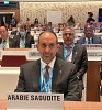وزير الصحة السعودي: قدمنا 770 مليون دولار لدعم انتاج لقاحات كوفيد على مستوى العالم
