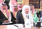 رئيس الشورى يشارك في أعمال المؤتمر الاستثنائي الطارئ للاتحاد البرلماني العربي