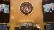 الجمعية العامة للأمم المتحدة تستذكر في جلسة خاصة سيرة الشيخ خليفة بن زايد