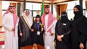 Tabuk governor honors Saudi student for top two finish in international competition