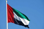 الإمارات تسجل 5 حالات إصابة جديدة بـ
