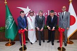 Astellas inaugurates Riyadh-based  Scientific & Technical Regional Office 