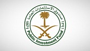 صندوق الاستثمارات العامة يطلق الشركة السعودية المصرية للاستثمار  لتعزيز استثماراته في جمهورية مصر العربية