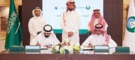 توقيع عقود لتطوير 4 حدائق عامة في الرياض
