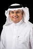 أرامكو السعودية و(ساينوبك) توقعان مذكرة تفاهم للتعاون في تنفيذ مشاريع بالمملكة