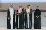  مجلس الصحة الخليجي يفوز بجائزة أفضل البرامج المؤثرة في المسؤولية المجتمعية العالمية