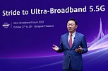  Huawei Promotes Low-Carbon 5G Networks - Ultra-Broadband 5.5G, key milestone on the path to an intelligent world