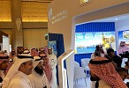 KING ABDULLAH PORT WRAPS UP SPONSORSHIP OF 2022 SUPPLY CHAIN CONFRENCE