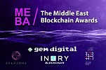 Middle East Blockchain Awards announce exciting sponsor line-up