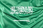Kingdom of Saudi Arabia hosts 4th GCC Economic and Development Affairs Authority Permanent Ministerial Preparatory Committee Meeting