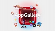 Get the best international and local communication apps with AppGallery
