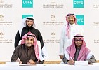 COFE App signs agreement with Saudi Coffee Company to become their premium online coffee marketplace