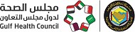  بـ 4 فيديوهات للتوعية بمخاطر السجائر الإلكترونية -  مجلس الصحة الخليجي يطلق حملة 