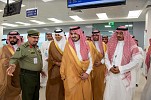 SAUDIA Inaugurates New Operations Building at KAIA  - New headquarters to also serve as home to the Middle East’s largest operation control center
