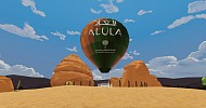 Royal Commission for AlUla’s exciting new hot air balloon experience offers bird’s eye view of Hegra UNESCO World Heritage Site in the Metaverse