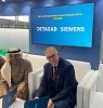Siemens and DETASAD bring industrial IoT in-kingdom cloud to Saudi Arabia