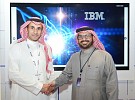 Emkan Finance develops new digital financing product in collaboration with IBM