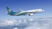 الطيران العماني يستلم خامس طائرة جديدة من طراز بوينج 737 ماكس 8 من CDB Aviation