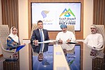 Oman Air’s Latest Partnership Enables Sindbad Members to Spend their Miles at Muscat Duty Free’s Online Store