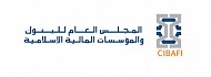 مجلس البنوك الإسلامية يعقد اجتماعه السنوي الـ23 بالبحرين 8 مايو القادم