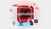 With AppGallery’s top travel Apps, you can plan ahead for your Eid travels