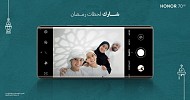 احصلوا على تجربة تصوير رمضانية لا مثيل لها للـ Vlog مع هاتف HONOR 70 5G الأيقوني 