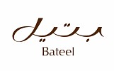 Bateel unveils luxury boutique and award-winning cafe in The Zone, Riyadh