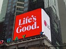 LG SMILES BACK TO THE WORLD  WITH ITS NEW BRAND IDENTITY 