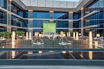 فندق راديسون بلو مركز الرياض للمؤتمرات والمعارض يفتتح مطعم التراس  ليمنح ضيوفه تجارب لا تنسى