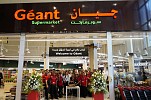 Géant Opens 19th UAE Supermarket in Jumeirah Golf Estates 