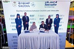 SAUDIA Partners With Almosafer to Drive Growth of The Kingdom’s Tourism Sector and Enhance Guests’ Experiences 