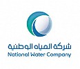 المياه الوطنية تضخ أكثر من 919 ألف م3 يوم عيد الأضحى