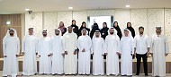 قسم التميز في محاكم دبي يطلق منتدى المتميزين في دورته الثانية لضمان استدامة التميز المؤسسي
