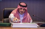 سمو وزير الداخلية يدشن عددًا من المقار التابعة للوزارة والقطاعات الأمنية في منطقة مكة المكرمة