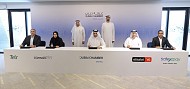 غرفة دبي للاقتصاد الرقمي تعلن عن مبادرة جديدة لتأسيس  ودعم الشركات الرقمية والمتعددة الجنسيات في دبي