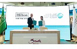 Hilton and Saudi Tourism Authority Sign MoU for Collaboration on Attracting Visitors to the Kingdom 