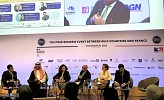 «عين الرياض» شريك إعلامي لمنتدى الأعمال بين دول الخليج وفرنسا