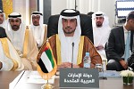 الإمارات تشارك في أعمال الدورة الــ53 لمجلس وزراء الإعلام العرب في المغرب