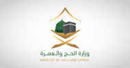 Ministry of Hajj launches pilgrim card via Nusuk app