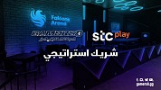 Falcons HQ, powered by stc play, offers gamers the chance to compete against Team Falcons’ influencers at Gamers8: The Land of Heroes